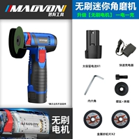 Маленький фрезерный станок для ногтей, бесколлекторный мотор