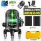 Ultra -Bright Touch Green Light 2 (пульт дистанционного управления)