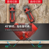 Бесколлекторные литиевые батарейки, перезаряжаемые универсальные портативные столярные изделия