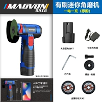 Маленький фрезерный станок для ногтей