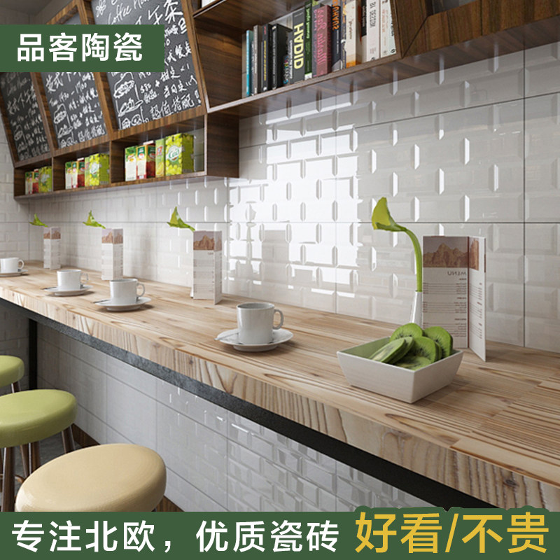Nordic craft bag brick 300x600 white kitchen wall brick matte bright surface powder room tile black edge lattice