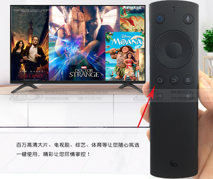 tivi sony 55x8500g Nguyên bản cá voi vi cá voi TV điều khiển từ xa bằng giọng nói Bluetooth WTV55K vạn năng DU2A 43K1 vi tinh thể W40F - TV màn hình tivi