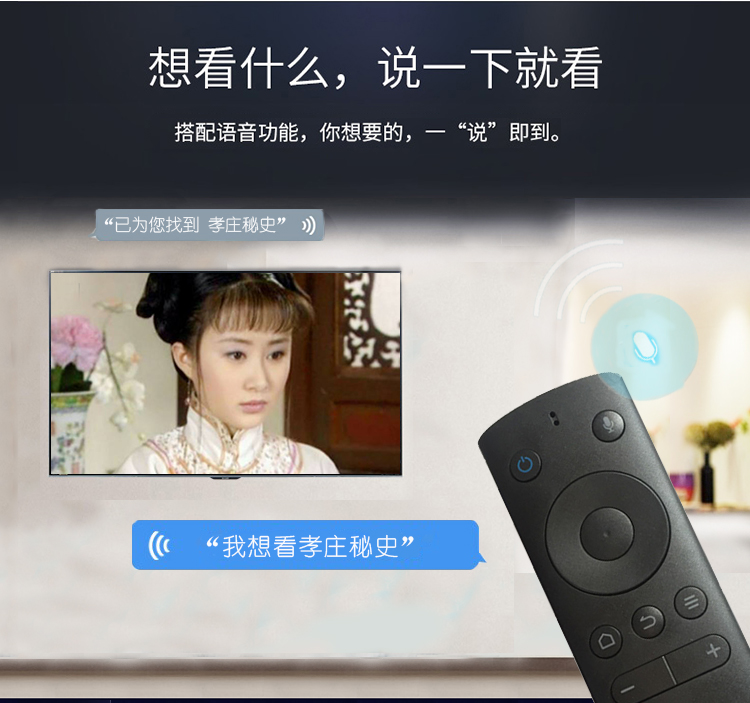 tivi sony 55x8500g Nguyên bản cá voi vi cá voi TV điều khiển từ xa bằng giọng nói Bluetooth WTV55K vạn năng DU2A 43K1 vi tinh thể W40F - TV màn hình tivi