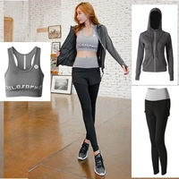 Светоотражающая куртка, бюстгалтер, штаны