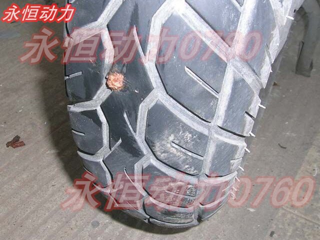 Kit de réparation vélo - Ref 2316870 Image 21