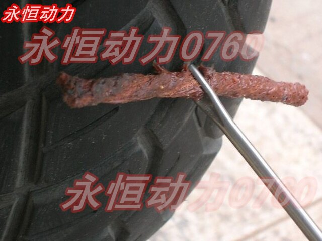 Kit de réparation vélo - Ref 2316870 Image 17