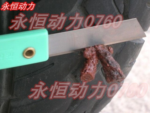 Kit de réparation vélo - Ref 2316870 Image 20