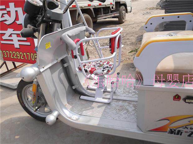 siège enfants pour vélo - Ref 2440562 Image 29