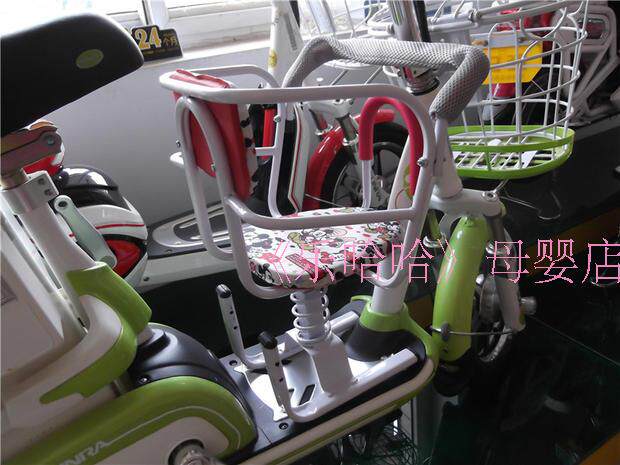 siège enfants pour vélo - Ref 2440562 Image 40