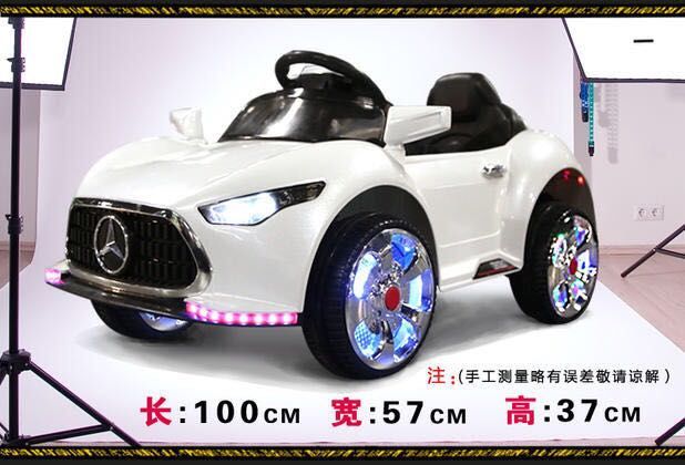 Xe ô tô điện trẻ em Mercedes-Benz Belle bốn bánh xích đu đôi nam nữ đồ chơi trẻ em xe điện điều khiển từ xa - Con lăn trượt patinet / trẻ em giầy patin