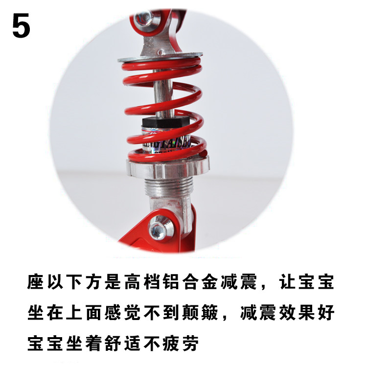 siège enfants pour vélo - Ref 2440553 Image 22