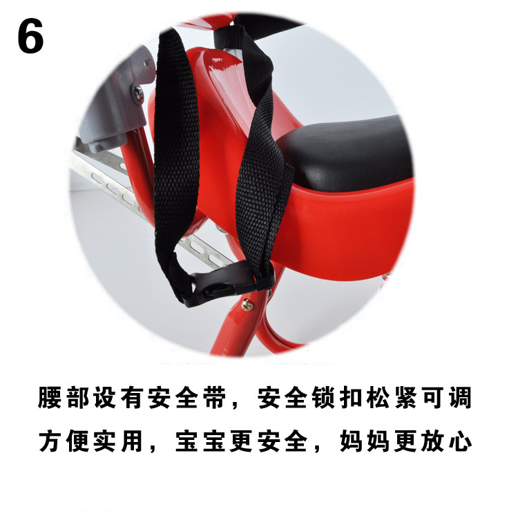 siège enfants pour vélo - Ref 2440553 Image 23