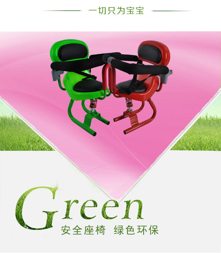 siège enfants pour vélo - Ref 2440553 Image 33