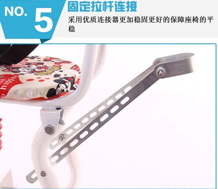 siège enfants pour vélo - Ref 2440558 Image 11