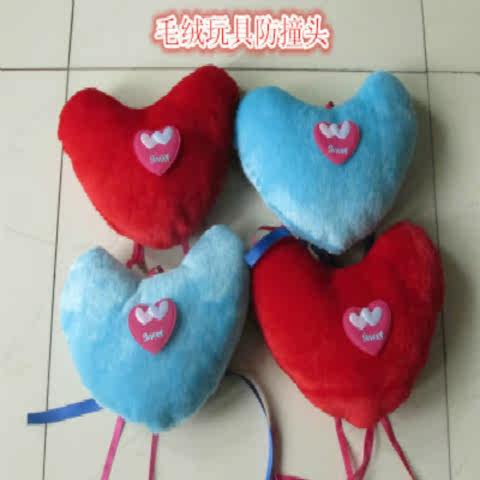 siège enfants pour vélo - Ref 2440558 Image 22