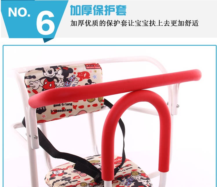 siège enfants pour vélo - Ref 2440558 Image 12