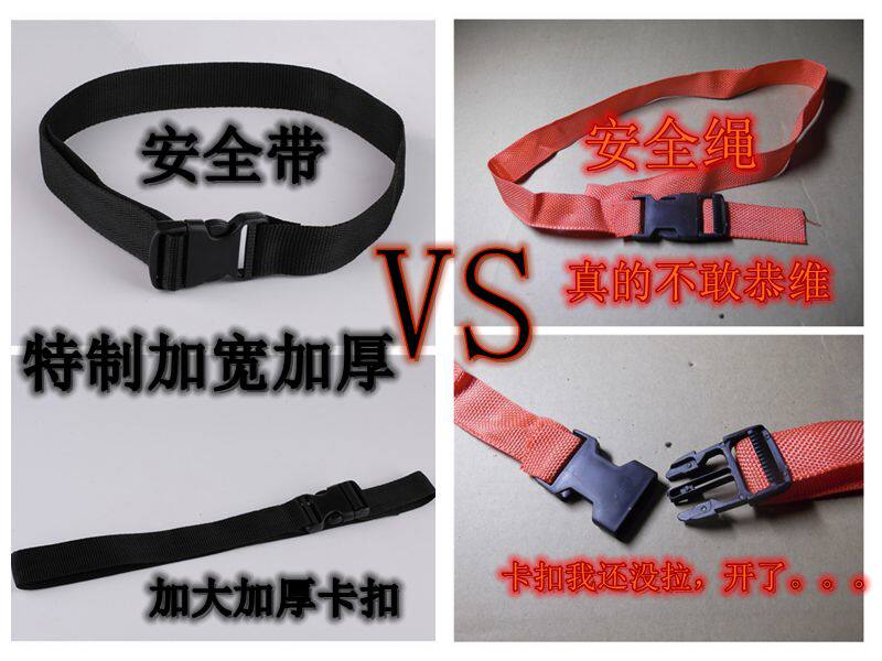 siège enfants pour vélo - Ref 2440562 Image 17