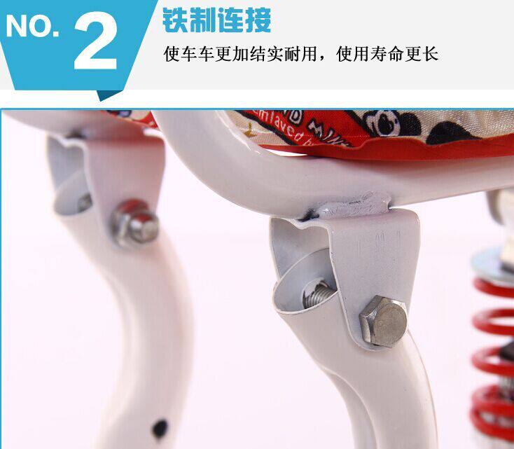 siège enfants pour vélo - Ref 2440558 Image 8