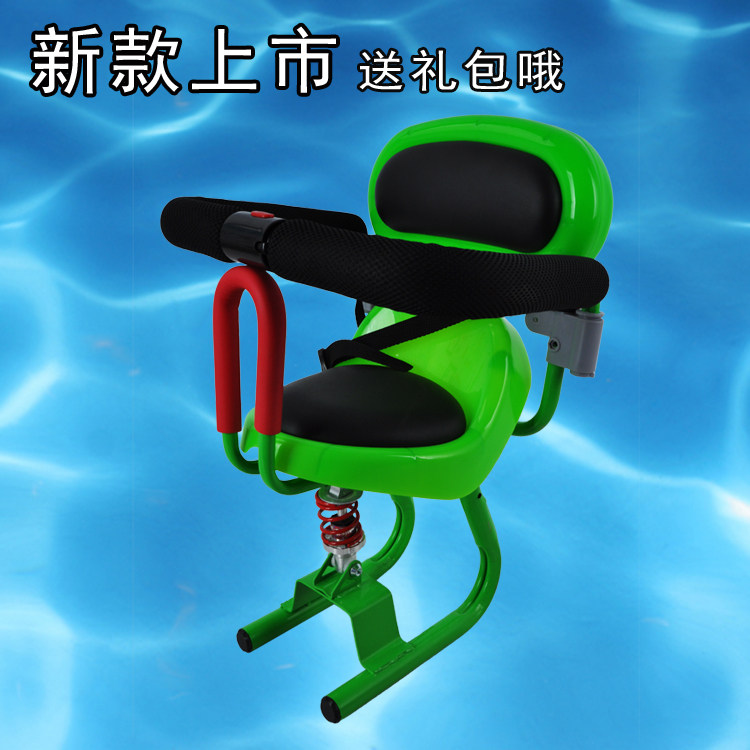 siège enfants pour vélo - Ref 2440553 Image 27