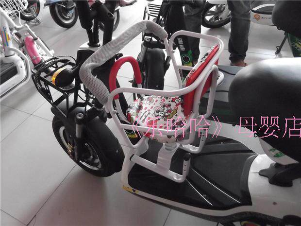 siège enfants pour vélo - Ref 2440562 Image 42