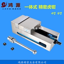 The factory heavy-duty CNC machine special angle-fixing type 4-inch polished surface integrated tiger pliers with precision flat-mouth pliers milling machine