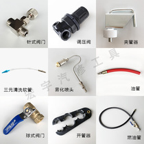 New fuel intake RMBthree catalytic atomization nozzle fuel tubing car undetached cleaning hanging bottle tool accessories