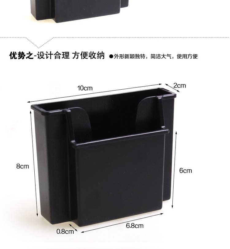 Liwen xe điện thoại chủ thẻ xe điện thoại giữ xe hộp lưu trữ hộp lưu trữ hộp trường hợp cung cấp xe - Ô tô nội thất Accesseries vật trang trí xe ô tô