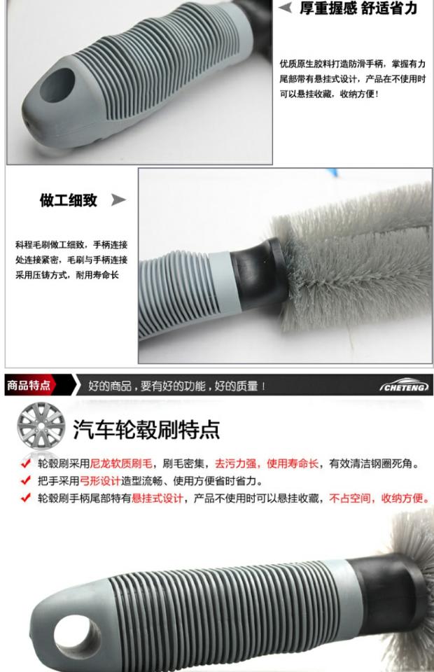 Xe lốp bàn chải bàn chải khử nhiễm bàn chải nylon bàn chải mềm xe làm sạch bàn chải công cụ làm sạch nguồn cung cấp