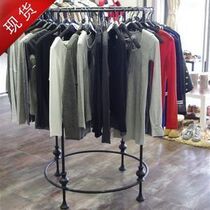 Iron shop new metal display rack floor round men's and women's hanging hangers shoe bag setting rack children's clothing shelf