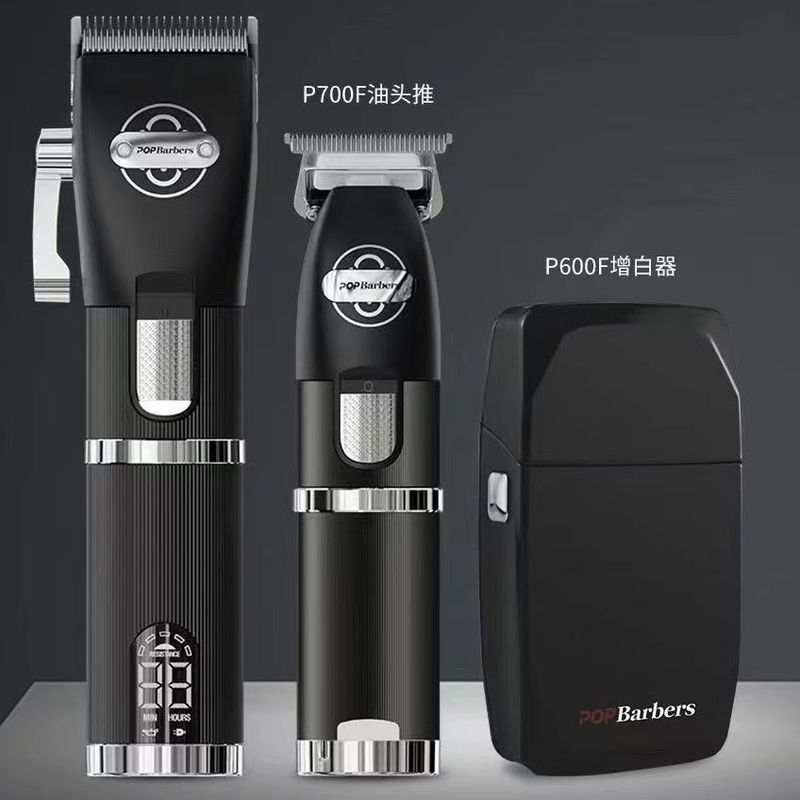 Barbos Black and Silver Three-Piece Set with Oil Head Gradient Electric Push-Up Whitening Razor Trimming Carving Hair Clipper 0 Distance