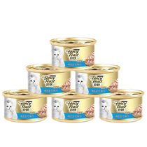 Thailand imported jizzhi (FancyFeast) pet selection of tuna meat canned cat 85g * 6