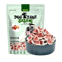  Doggy Sasami Pet Food Dog Snacks Japanese Cuisine Chicken Cod Sushi 400g*2 bags