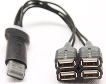 Tete DT-3020 super powerful USB HUB 2 0 support 1000GB mobile hard disk burner