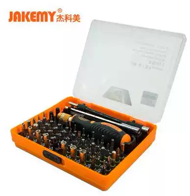 JAKEMY JM-8127 53-in-1 Telecom Set screwdriver screwdriver disassembly tool