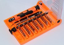 POSO PS-6045A 45 in 1 screwdriver set mobile phone computer disassembly tool repair tool