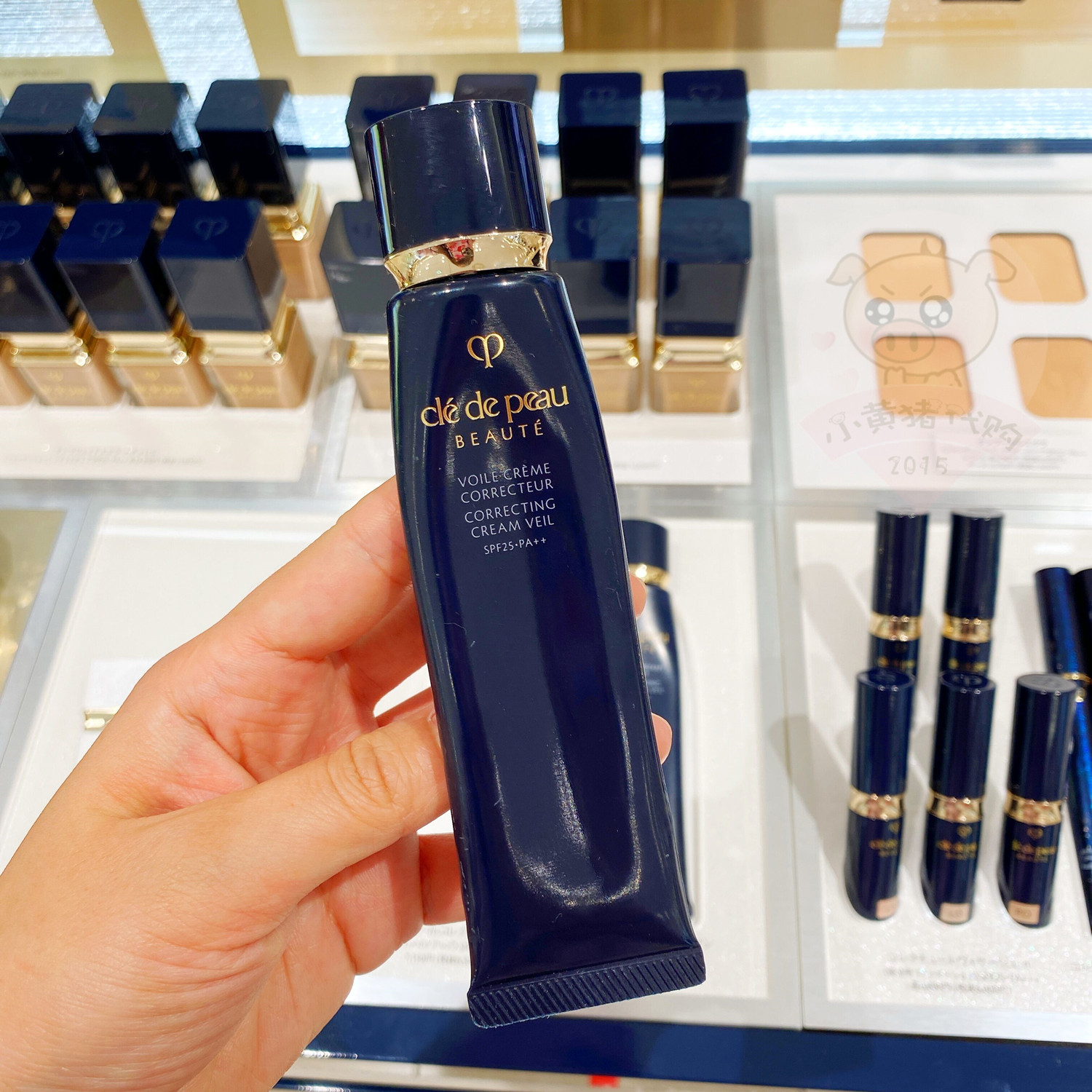 Absolutely Japanese skin key CPB isolation makeup pre-cream milk concealer oil control even skin tone long tube isolation cream