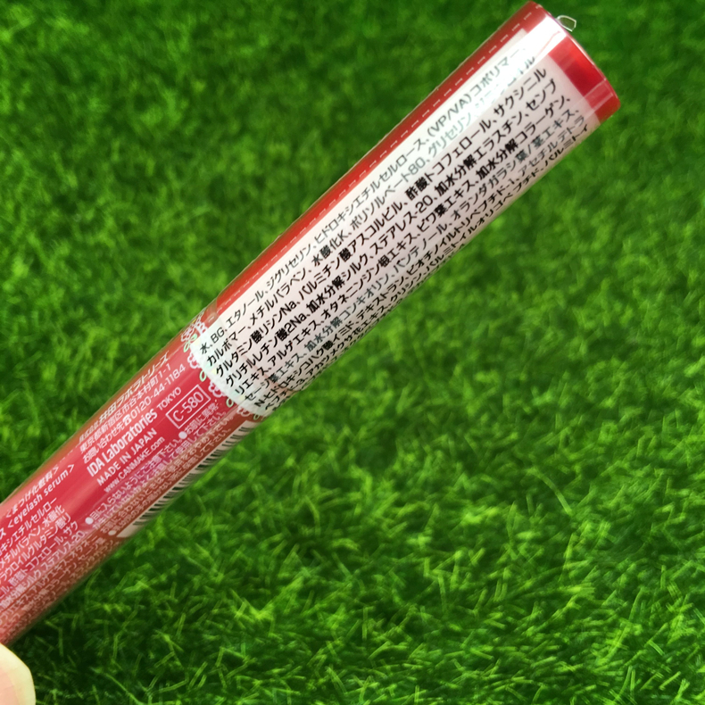 Nhật bản canmake minefield lông mi tăng trưởng sửa chữa vẻ đẹp lỏng lông mi tăng trưởng lỏng cơ sở kem thực sự dài chuốt mi maybelline vàng