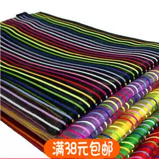 Striped rainbow file bag A4 A5 zippered bag Korean stationery bag information bag bag pen bag