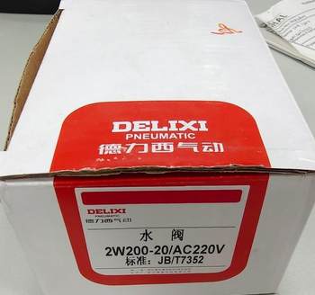 $Delixi Water Valve Model: 2W200-20/AC220 V ສອບຖາມ