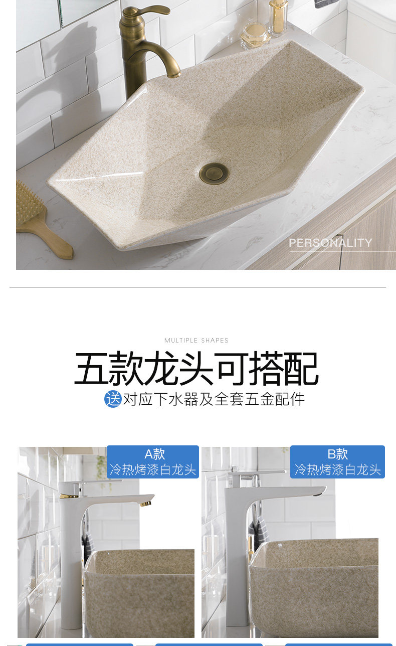 Emerald Glaze_02.jpg