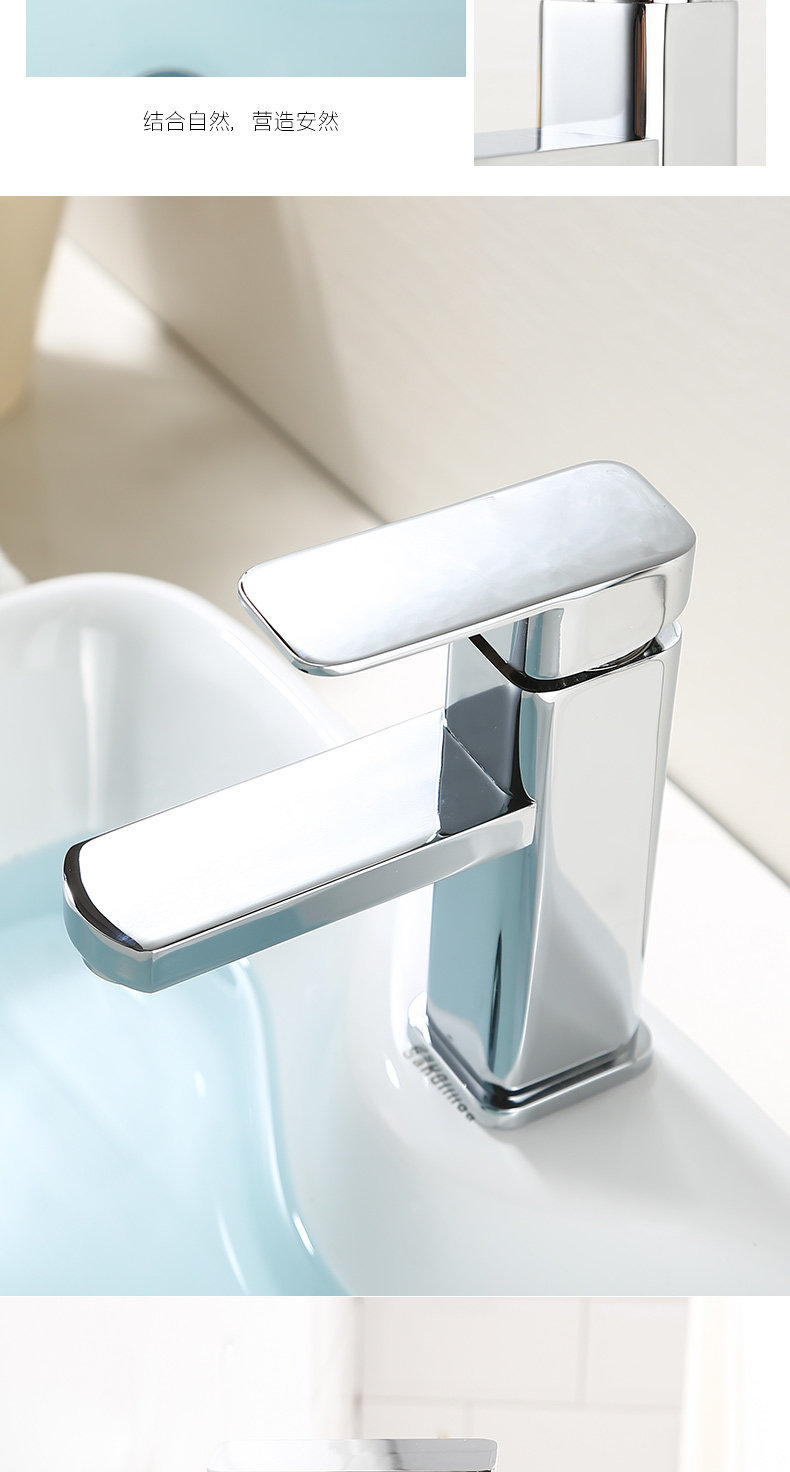 Хромий -ПЛИКА 8804 Ведущий HEAD_08.JPG