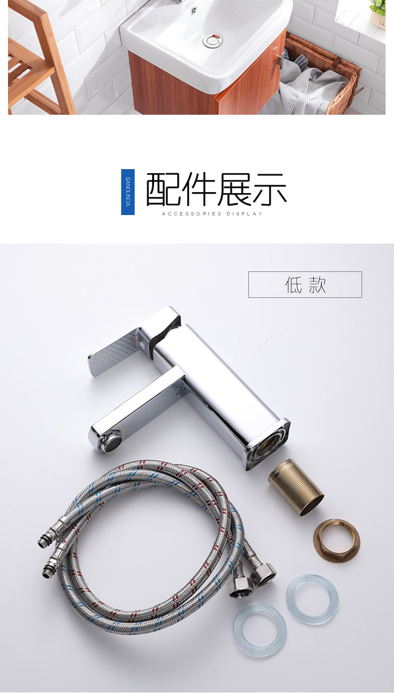 Chrome -Planted 8804 Leading Head_12.jpg