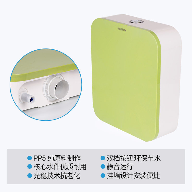 ɯ�մ���ܶױ���SLD-820A