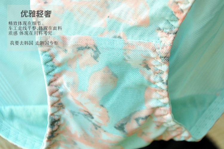 Slip jeunesse sexy en soie Ice - Ref 644141 Image 14