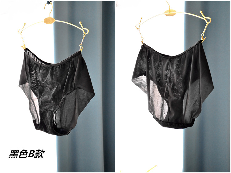 Slip jeunesse sexy en soie Ice - Ref 644141 Image 33