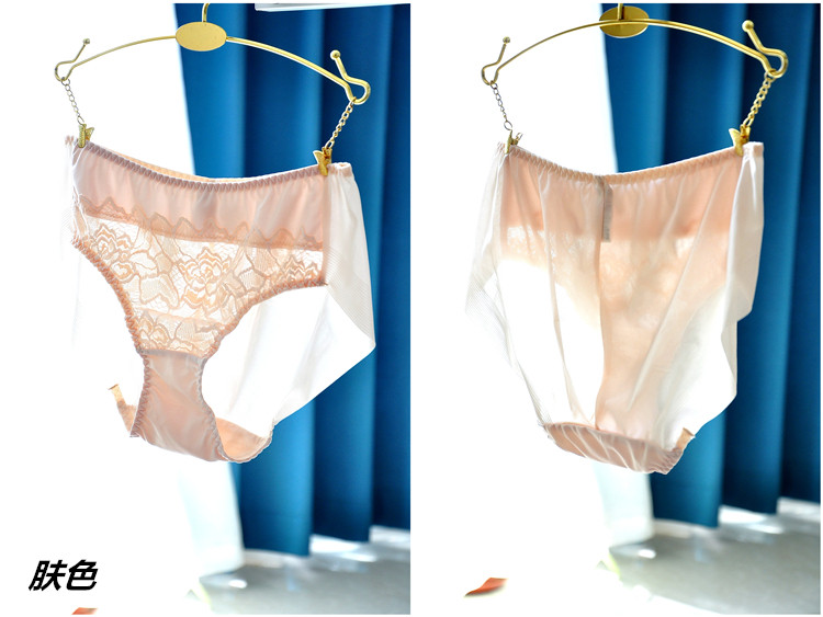 Slip jeunesse sexy en soie Ice - Ref 644141 Image 18