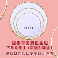 ★ Круглые покраски можно упаковать бесплатно в Phnom Penh, вам нужно обратить внимание ★