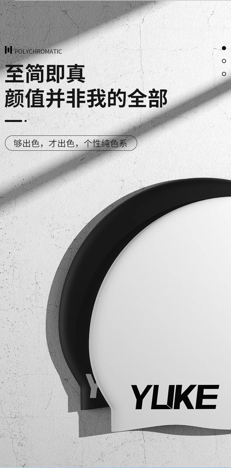 Детская водонепроницаемая полиуретановая плавательная шапочка для плавания подходит для мужчин и женщин, мультяшная шапка 