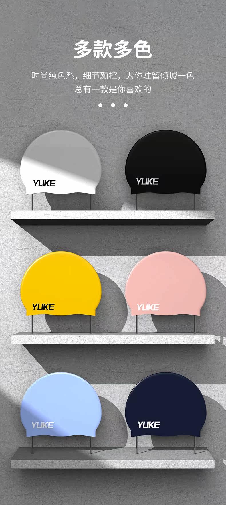 Детская водонепроницаемая полиуретановая плавательная шапочка для плавания подходит для мужчин и женщин, мультяшная шапка 