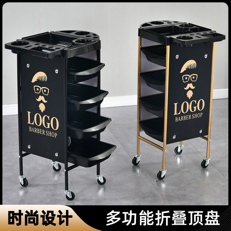 New retro hair car Hair salon tools trolley Hair salon hot hair color division reinforcement special hand push bar car